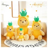 [Hàng sẵn] Gấu Bông Dứa Winnie Size 55cm Chất Nhung Xù Cao Cấp, Gấu Bông Disney, Gấu Bông Tặng Trẻ Em