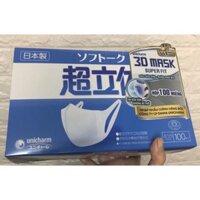 [Hàng sẵn, HCM] Hộp 100 cái khẩu trang 3D Superfit của Unicharm Nhật Bản