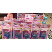 [Hàng sẵn] Kem Chống Nắng Nâng Tông Skin Aqua Tone Up UV Essence SPF50 của Nhật Bản