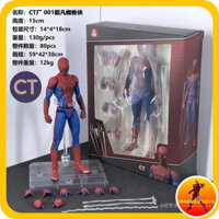 [HÀNG SẴN] Mô Hình MAFEX CT 001 Người Nhện The Amazing Spider Man 1/12 Action Figure Có Khớp Động