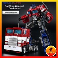 [HÀNG SẴN] Mô Hình Transformer Robot Biến Hình Optimus Prime 22cm Biến Đổi Giữa Xe Và Người Máy
