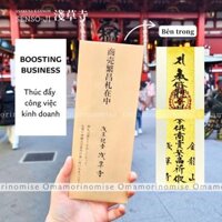[HÀNG SẴN] Omamori thúc đẩy công việc kinh doanh - Thỉnh từ Senso-ji Asakusa