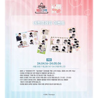 [Hàng sẵn] Set frame no love zone, công việc làm thêm, dạ kí (potn)