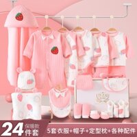 [HÀNG SẴN_HOẢ TỐC] Set đồ sơ sinh quà tặng trọn bộ 21-24 món hoạ tiết DÂU xinh xắn có hộp đựng sang trọng cho bé