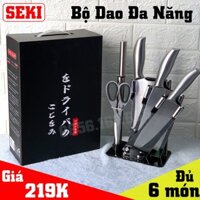 [HÀNG SIÊU GIAM GIA CUC SOC] - Bộ dao Nhật Bản Seki 5 món làm từ thép không gỉ ( có kệ để dao)  dao chặt xương dao thái kéo dụng cụ mài dao... Bảo hành 1 đổi 1