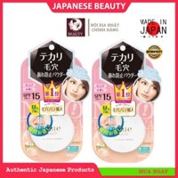 [Hàng Siêu Thị Nhật] Phấn Phủ Kiềm Dầu SANA Pore Putty Keana Pate Oil Block Powder SPF 15 PA++
