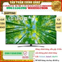 [HÃNG] Smart Tivi LG 4K 60 inch 60UQ8150PSB - Chỉ Giao Tại TP.HN CBX  - Mới 100% CBX