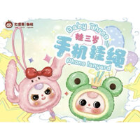 [HÀNG T4 TRẢ] Dây Đeo Điện Thoại Baby Three