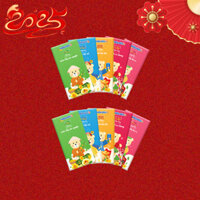 (Hàng tặng không bán) 2 Túi lì xì 5 bao Kutieskin mừng Xuân về