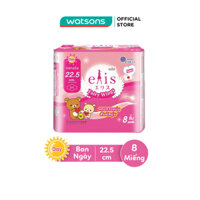 [Hàng Tặng Không Bán] Băng Vệ Sinh Elis Fairy Wings 22.5cm 8 miếng