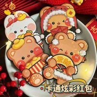 [Hàng tặng không bán] Bao lì xì La Vache qui rit