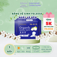 [HÀNG TẶNG KHÔNG BÁN]Băng vệ sinh ban ngày ban đêm FELEESE organic cotton tiện lợi thấm hút khử mùi kháng khuẩn 10 miếng