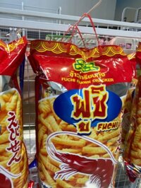 Hàng Thái - Bim tôm khủng lồ (Kiện 5 gói)