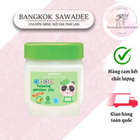 [Hàng Thái Lan] Kem Nẻ Em Bé Watsons Baby 100Gr Nâng Niu Làn Da Em Bé
