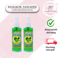 [Hàng Thái Lan] Xịt Dưỡng Tóc Tinh Dầu Bưởi Kích Thích Mọc Tóc Sunnon Hair Tonic Serum Hair 100ml