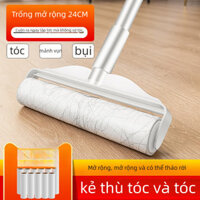[Hàng tồn kho] Con lăn lông mèo lông thú cưng con lăn uốn tóc đầu lớn Con Lăn Tẩy Lông mờ nhuộm giường tẩy lông tưởng tượng sàn bụi con lăn