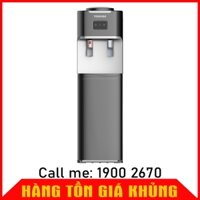 [HÀNG TỒN KHO] [HẾT BẢO HÀNH] MÁY NÓNG LẠNH BÌNH ÚP TOSHIBA RWF-W1664TV(K1)