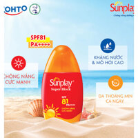 [HÀNG TRẢ ORDER] [30 G] Kem chống nắng Sunplay cực mạnh dạng sữa Sunplay Super Block SPF 81, PA++++