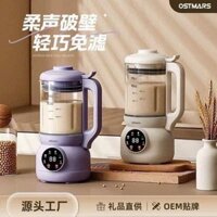 [Hàng trả order, không có dư] Máy làm sữa hạt Ostmars thủy tinh PBJ - 003