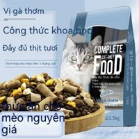 【Hàng Triệu Chiếc Bán Chạy Nhất】Thức Ăn Cho Mèo Đông Khô Để Tăng Mỡ Và Mang, Thức Ăn Dinh Dưỡng Đa Năng Cho Mèo Trưởng T