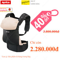 [Hàng Trưng Bày, Giảm 40%] Địu Trẻ Em Aprica Colanhug AB Black