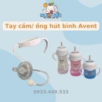(Hàng Trung) Tay cầm/ ống hút thay thế bình sữa Avent cho bé