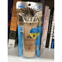 [Hàng xách tay Nhật] KCN vật lý Anessa gel