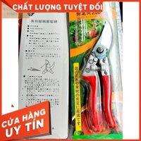 Hàng Xịn  Kéo cắt cành cây Buddy 035, Kéo cắt cây cao cấp, Kéo cắt tỉa cây, Kéo nhập khẩu Nhật Bản