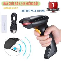 [HANG XIN ] Máy Đọc Mã Vạch , Máy Bắn Mã Vạch Không Dây Cao Cấp, Máy Scan Cực Nhanh, Quét Mã Vạch Hàng Hóa