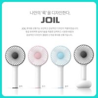 [Hàng Xuất Hàn] Quạt cầm tay mini JOIL 3 cấp độ gió - pin siêu khỏe chạy liên tục 4 - 7h, chống ồn hiệu quả, siêu êm mát