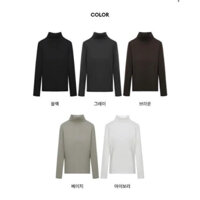(HÀNG XUẤT XỊN) Áo giữ nhiệt nữ cao cổ xuất Hàn vải tencel siêu mềm