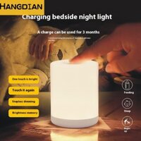 Hangdian Sạc cảm ứng Đầu giường Đèn ngủ nhỏ Bảo vệ mắt không dây