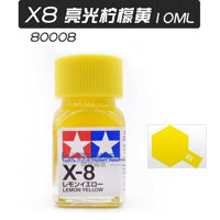 Hành Hồi Mẫu Thiên Công X1-x24 Bóng Dầu Men Sơn 10 Ml Mẫu Chuyên Sơn 80001-80024