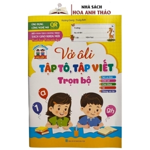 Hành trang vào lớp 1 - Bộ 6 cuốn