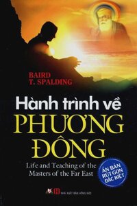 Hành Trình Về Phương Đông (Ấn Bản Rút Gọn Đặc Biệt)