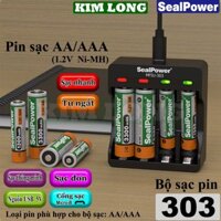 HANOI Bộ sạc pin SealPower MFIU-303,bộ sạc thông minh,pin sạc AA3300mAh,AAA1300mAh,pin sạc 1.2V (Ni-MH)