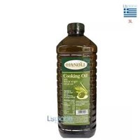 Hanoli Olive Cooking Oil