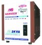 HANSHIN 1.5KVA 1 PHA