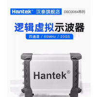 HANTEK DSO3064/DSO3064A Máy hiện sóng ảo/ Thiết bị chẩn đoán sửa chữa ô tô 60MHz 4CH