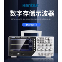 HANTEK DSO4084B/4104B/4204B Máy hiện sóng lưu trữ KTS 4 kênh