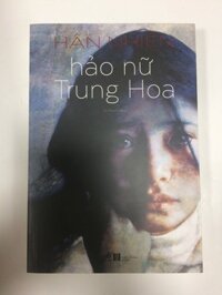 Hảo nữ Trung Hoa