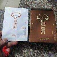 Hảo Trà Phổ Nhĩ Chín Tùng Nhung - Hộp 30g - Trà phổ nhĩ chín cùng nấm Tùng Nhung (Matsutake)