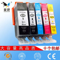 Haose is compatible with Canon PGI-820BK CLI-821BK cartridges IP4680 IP4760 IP3680