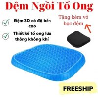 {HAOYA Daily necessities} Đệm lót ghế, ngồi 3D thoáng khí gel cao cấp, nệm cao su non, tổ ong chống