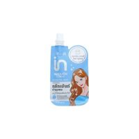 Hấp Dầu DCASH Intouch Keratin                                       50ml