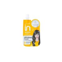 Hấp Dầu DCASH Intouch Milk & Honey                                       50ml