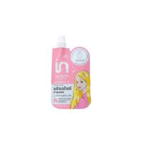 Hấp Dầu DCASH Intouch Vitamin E                                       50ml