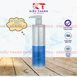 Hấp dầu dưỡng ẩm rong biển Joico Moisture Recovery Balm - 500ml