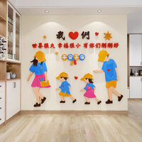 Happy Family Mica Vẽ Tự dính Acrylic Wall Sticker Trang trí nội thất Phòng khách TV Background Wall Sticker