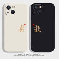Happy Text 16 Thích hợp cho iphone13pro Apple 14promax Huawei mate50 / nova10 Xiaomi 12 Glory 70 / 80 Cặp đôi 15 Vỏ điện thoại iqoo11 Mới opporeno9